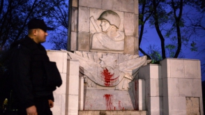 ՌԴ–ն պահանջել է Լեհաստանից պատժել ԽՍՀՄ  զինվորների հիշատակին նվիրված հուշարձանը պղծողներին