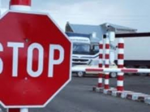 ՌԴ իրավապահների կողմից հետախուզվողին հայտնաբերեցին Բավրայի սահմանային անցակետում