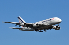 Air France–ի ինքնաթիռն արտակարգ վայրէջք է կատարել Ամստերդամում