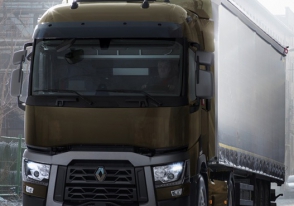 Բեռնատարը դուրս է եկել երթևեկելի մասից և ընկել ձորը