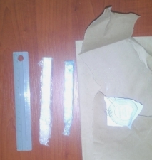 Փոշենման զանգված է եղել դատապարտյալի սեղանի ոտնակների մեջ