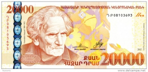 Տաքսի ծառայության վարորդը բացահայտ հափշտակել է 20.000 դրամ և դիմել փախուստի