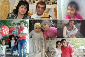 Ավարտվել է Գյումրիում Ավետիսյանների ընտանիքի անդամների սպանության դեպքի առթիվ հարուցված քր. գործի նախաքննությունը