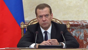Дмитрий Медведев: «Россия введет экономические ограничения против Турции»
