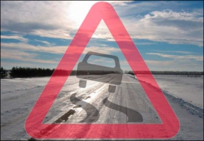 Գորիսի ավտոճանապարհներին մերկասառույց է