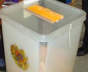 26/29 ընտրատեղամասից ստացված ահազանգի կապակցությամբ