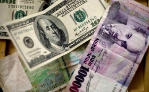 Գումար յուրացնողի ինքնությունը պարզվել է