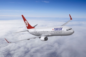 «Turkish Airlines»–ը ՌԴ–ից 3 չվերթ է չեղարկել ցածր պահանջարկի պատճառով