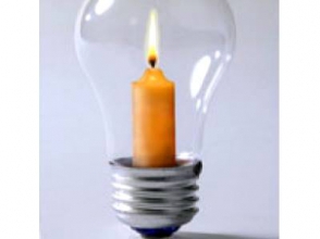 Պլանային և վերանորոգման աշխատանքներ կիրականացվեն։