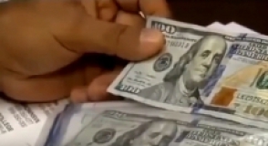 Կեղծ 100–դոլարանոցներ իրացնողներ. բերման է ենթարկվել նաև «Ջունգլը»