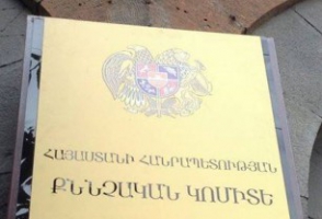 Հակառակորդի կողմից ժամկետային զինծառայողի սպանության դեպքի առթիվ քրգործ է հարուցվել