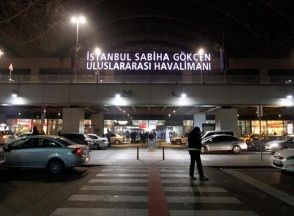 В аэропорту Стамбула произошёл взрыв (видео)