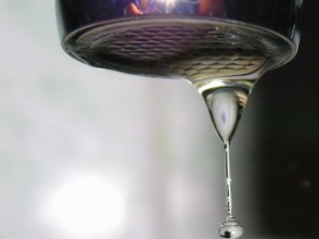 Պլանային ջրանջատում Կենտրոնում