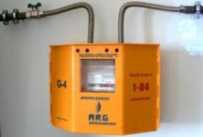 Կոմիտասի պողոտայի շենքերից մեկում այրվել են էլ. հաշվիչներ