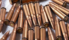 Հրացան և փամփուշտներ՝ խուզարկությամբ