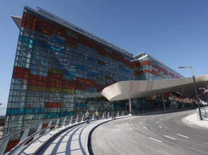 21-ամյա աղջիկը հետախուզվում էր կաշառք տալու մեղադրանքով