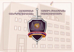 Պաշտոնեական կեղծիք կատարելու դեպքով հարուցվել է քրեական գործ