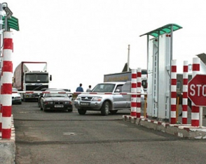 Ձնաբքի հետևանքով «Բավրա» սահմանային անցակետը ժամանակավորապես փակ է