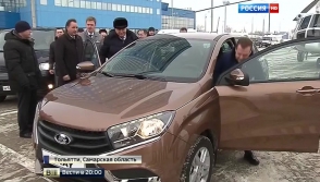 Մեդվեդևը զբոսնել է «Lada Xray»–ով (տեսանյութ)