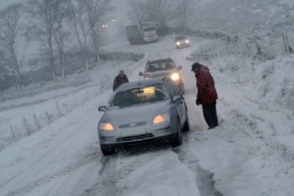 Ոստիկանությունը հորդորում է ցուցաբերել ծայրաստիճան զգոնություն