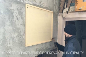 Թեժ գծերի հեռախոսահամարների ազդարարման նոր ցուցանակներ Արաբկիր վարչական շրջանում