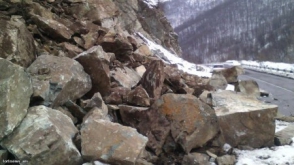 Քարաթափում Սարալանջ գյուղի մոտակայքում