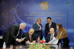 Համագործակցության հուշագիր Իտալիայի «Ջեմելի» հիվանդանոցի հետ