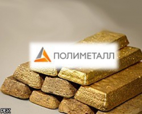 Ռուսական «Polymetal»-ը 25 մլն դոլարով ոսկու հանք է գնում Կապանում