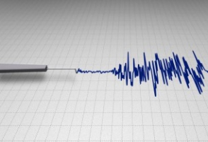 ՀՀ տարածքում երկրաշարժ է գրանցվել