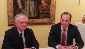 Հայաստան կայցելի Վրաստանի արտաքին գործերի նախարարը