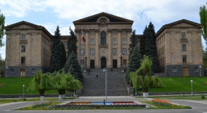 ԱԺ–ում կայացան ԸՕ նախագծի հերթական քննարկումները (տեսանյութ)