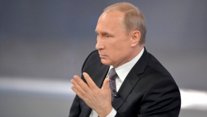 «Ուղիղ գիծ Վլադիմիր Պուտինի հետ». ՌԴ նախագահը պատասխանելու է ռուսաստանցիների հարցերին