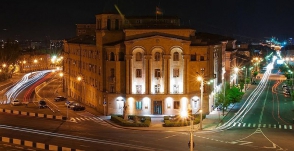 1 օրվա ընթացքում արձանագրվել է 5 ՃՏՊ