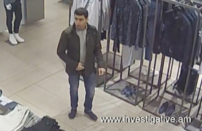 Բրենդային խանութում դիտավորությամբ վնասել է վերնաշապիկները