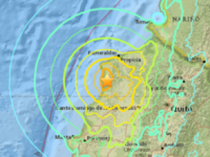 Երկրաշարժ Էկվադորի Հանրապետությունում (տեսանյութ, լրացված)