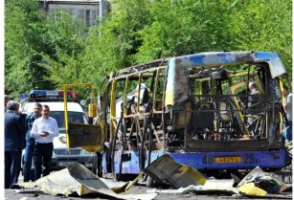 Պայթուցիկն ավտոբուսով տեղափոխելիս է եղել իրենց տուն՝ մորը պայթեցնելու (տեսանյութ)