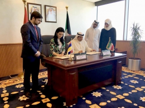 Արդարադատության նախարարն այցելել է Քուվեյթ