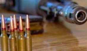 Հրացան և փամփուշտներ՝ կամավոր