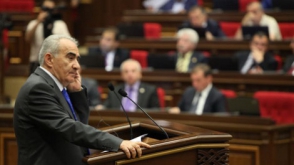 Կգումարվի ՀՀ ԱԺ արտահերթ նիստ