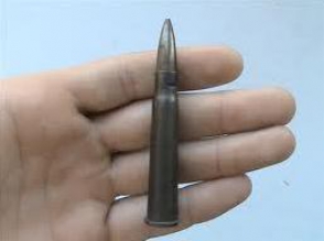 Փամփուշտը Մոսկվա չհասավ