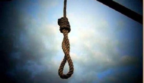 «Ես իմաստ չեմ գտնում ապրելուս մեջ…». 16-ամյա աղջկան տան տանիքում կախված են գտել