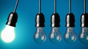 Մայիսի 17–ի հոսանքազրկումների մասին