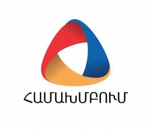 ՀԱՄԱԽՄԲՈՒՄ կուսակցության նախաձեռող խմբի հայտարարությունը