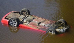 Ավտոմեքենան ընկել է ջրամբարը