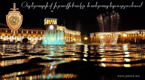 Օպերատիվ իրավիճակը հանրապետությունում (մայիսի 24-25-ը)