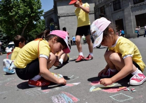 ՄԱԿ-ի մանկական հիմնադրամը և ՀՀ ՄԻՊ–ը սկսում են երկարաժամկետ համագործակցության փուլ