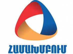 ՀԱՄԱԽՄԲՈւՄ-ը հասցրել է լուրջ «ցնցումների» ենթարկել իշխանությանը