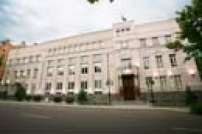 Բանկերի կողմից գնվել է 57,024,781 դոլար