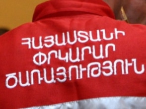 Դուրս է եկել տանից և չի վերադարձել. ունի հոգեկան շեղումներ