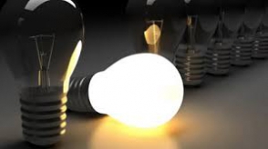 Էլեկտրաէներգիայի անջատումներ են այսօր լինելու